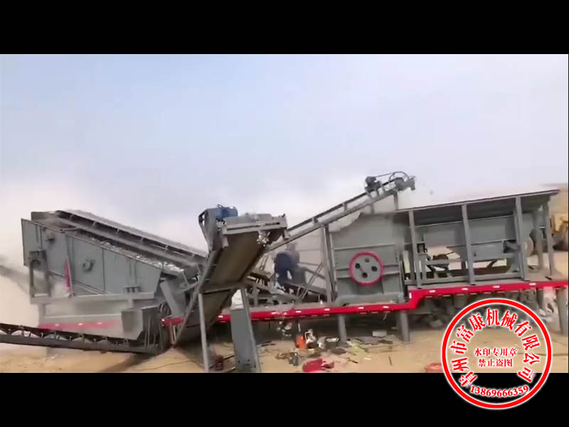 移动蜜桃久久久网站站 移动蜜桃久久久网站站